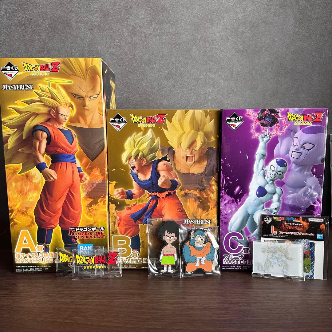 一番くじ ドラゴンボール 悟空 フリーザ A B C賞セット