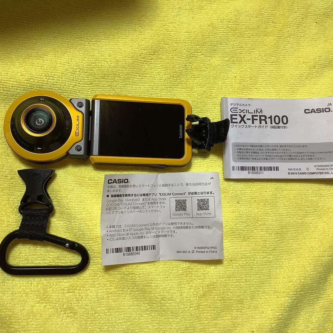 EX−FR100 デジタルカメラ　CASIO