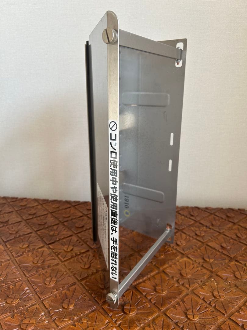 【美品】リンナイ　ガス瞬間湯沸器　RUS-V51XT(SL) 防熱カバー付