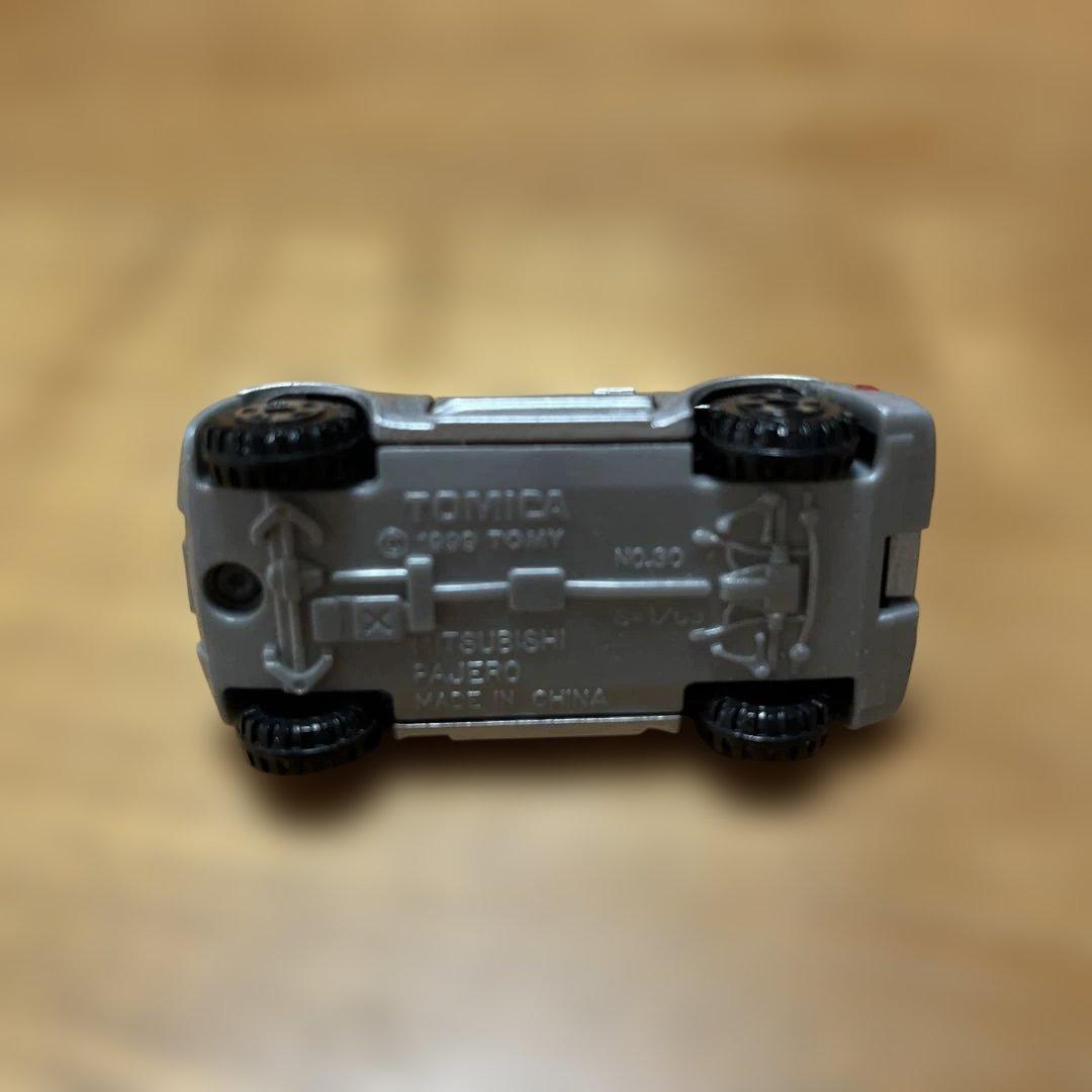 に*)様 トミカタウンすかいらーく