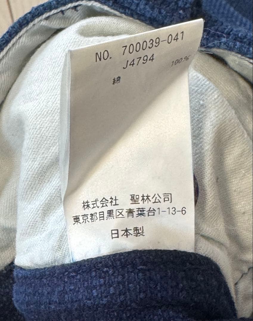 BLUE BLUE JAPAN　本藍 刺し子 ショートパンツ