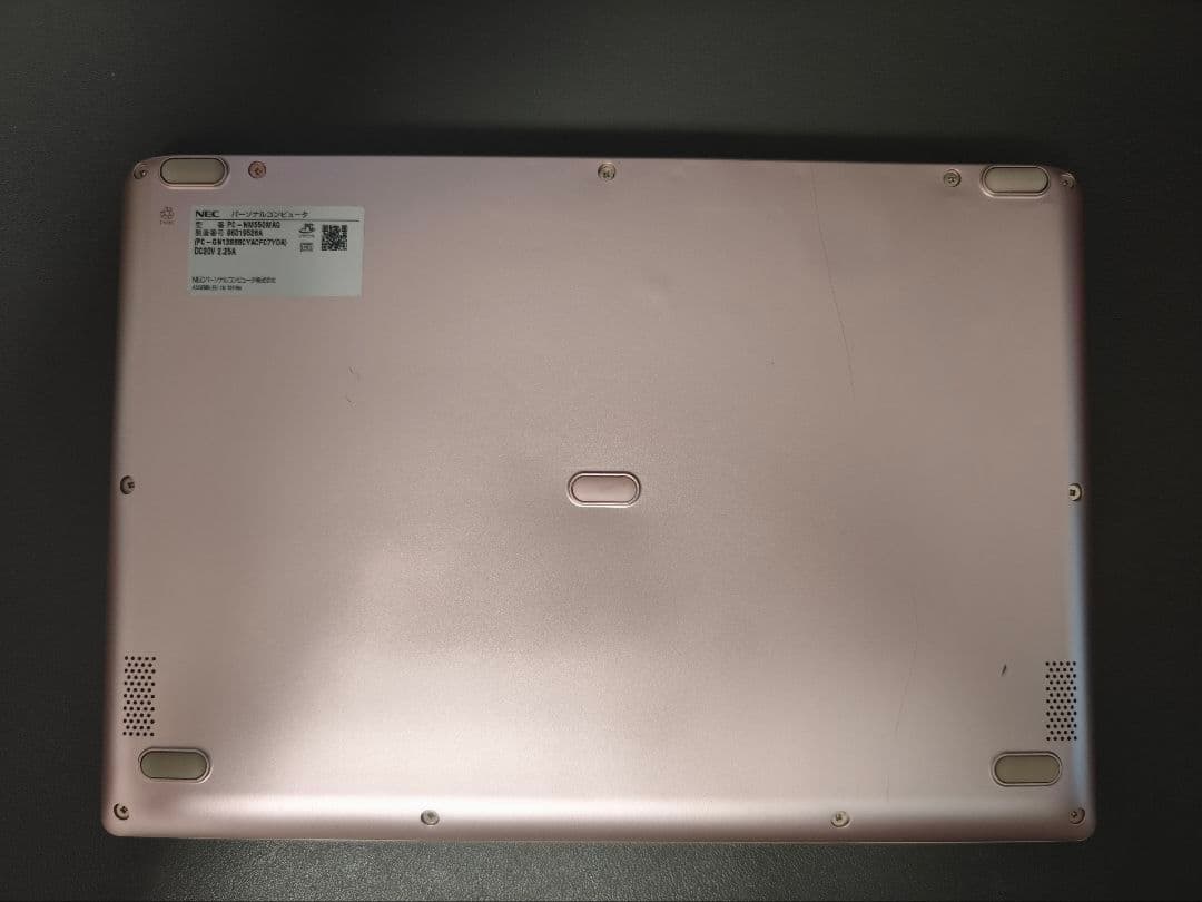 NEC NM550MAG ノートPC Win11 Core-i5 ジャンク品