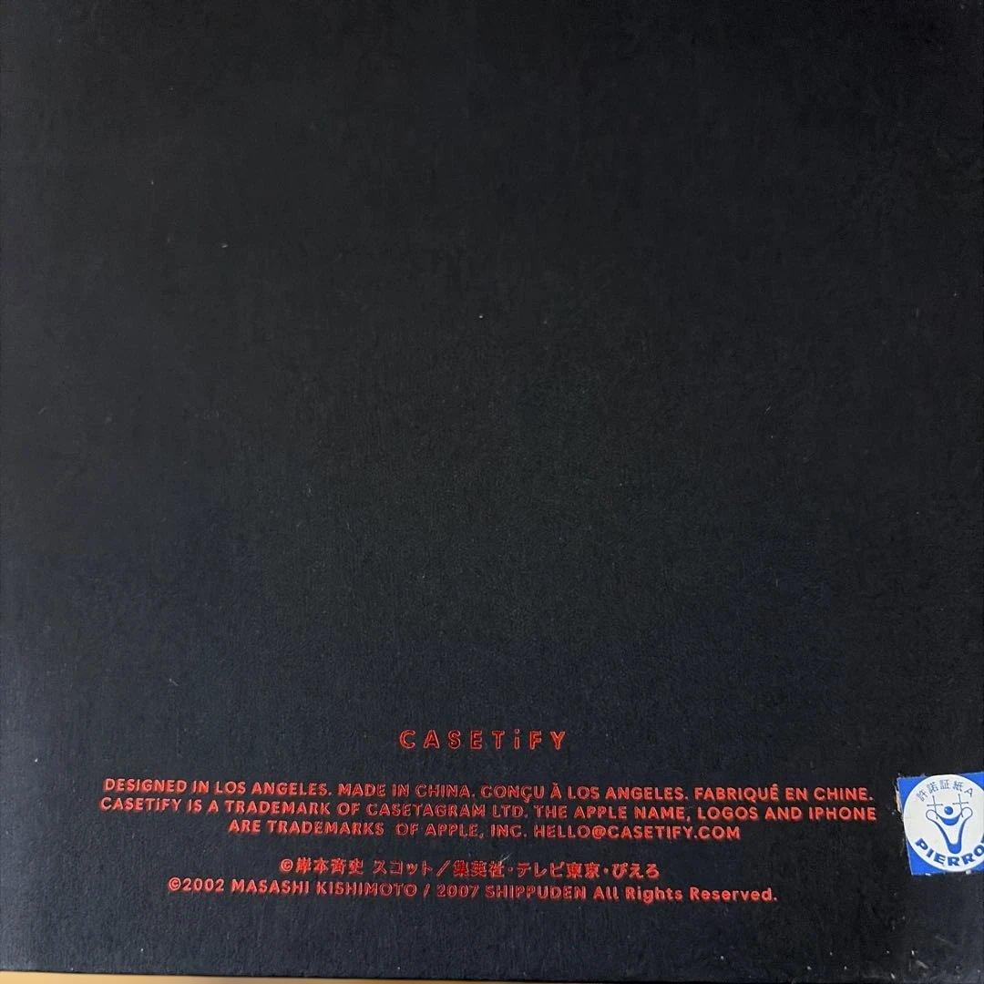 CASSETIFY AirPods Pro 第二世代ケース　暁