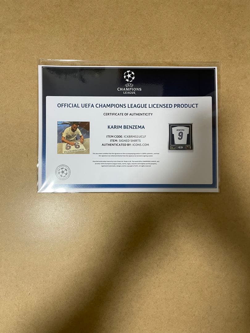 【UEFA 公式】カリム・ベンゼマ 直筆サイン入りユニフォーム　証明書付き