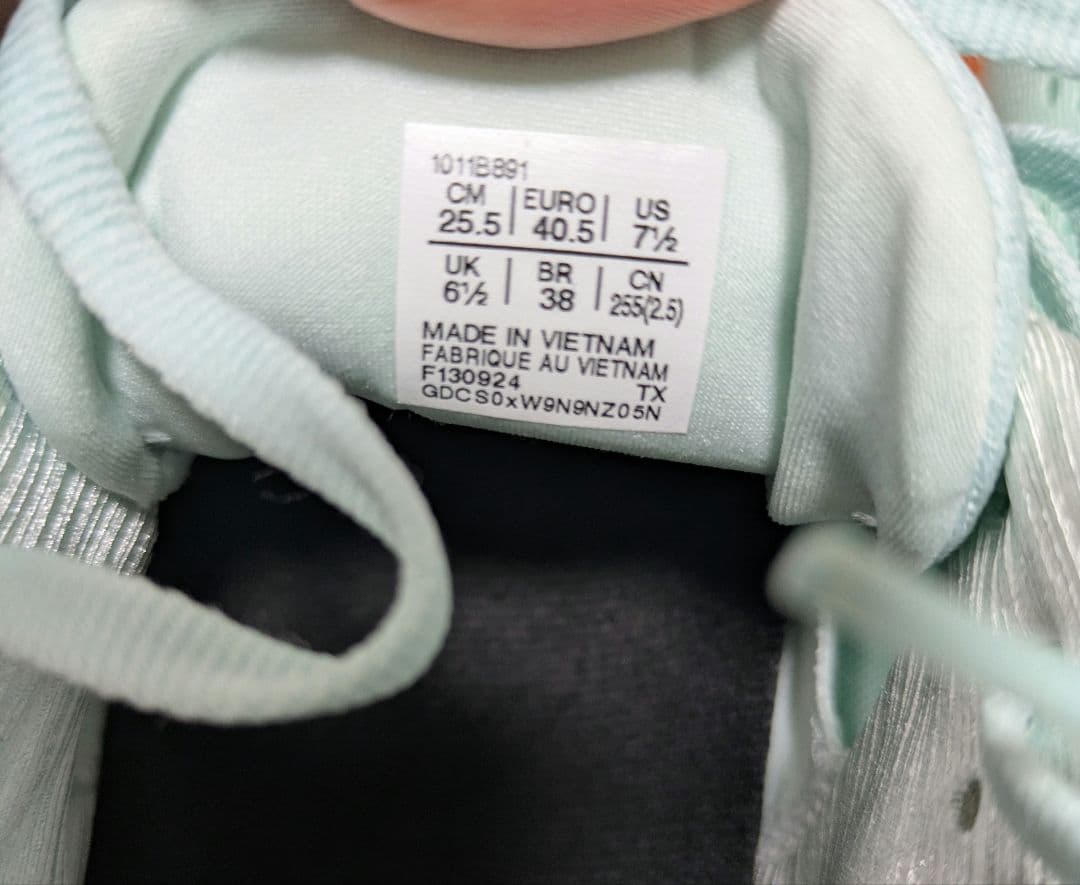 ASICS ランニングシューズ グライドライド マックス　25.5 cm　箱あり