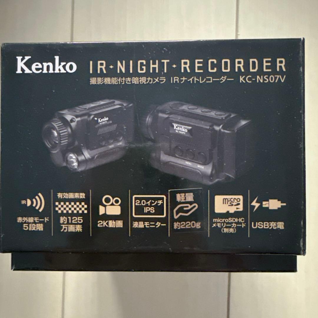 デジタルカメラ Kenko IR NIGHT RECORDER K-NS07V