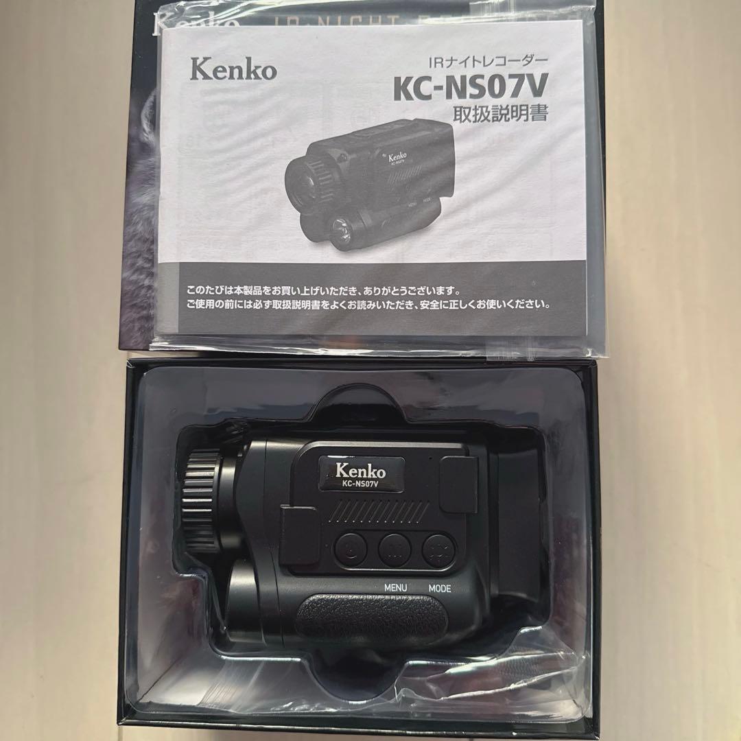 デジタルカメラ Kenko IR NIGHT RECORDER K-NS07V