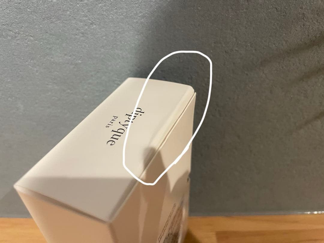 Diptyque オードトワレ 50ml ギフトバッグ付き