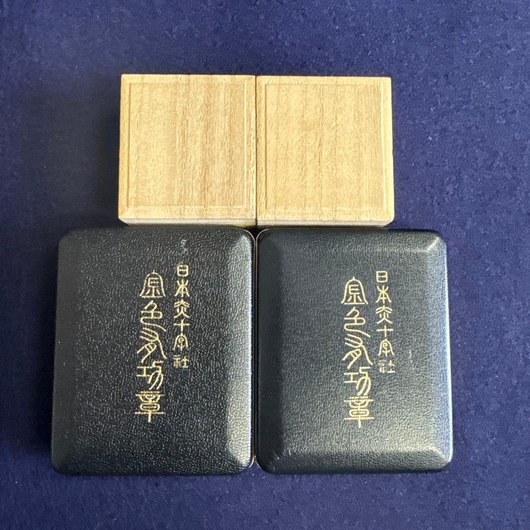 日本赤十字社　金色有功章　2点　他2点