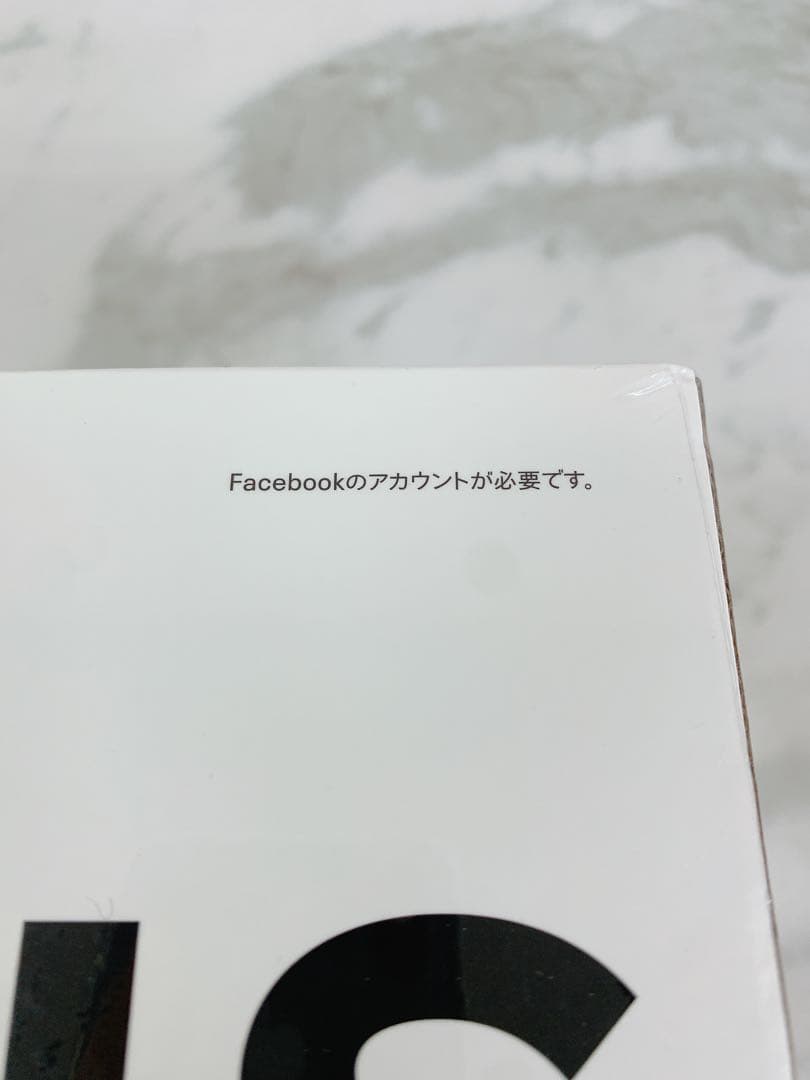 ＃【新品未開封】Quest 2  Quest 2 64GB