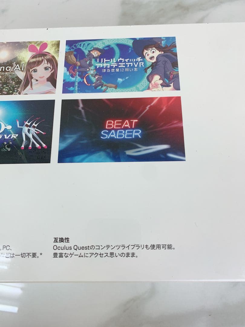 ＃【新品未開封】Quest 2  Quest 2 64GB