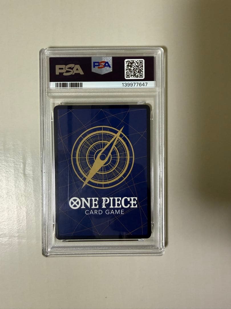 ゆ*い様 ナミ コミパラ PSA10