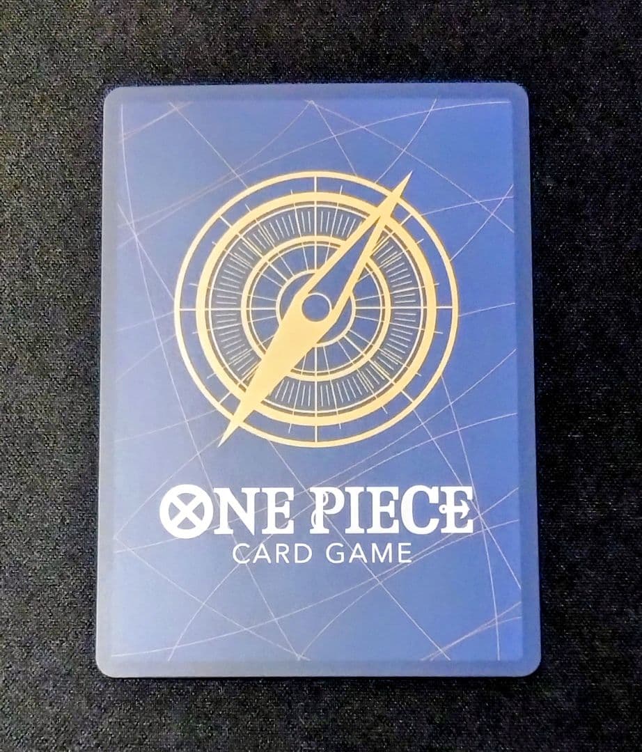 ゼウス　SP　OP11-106