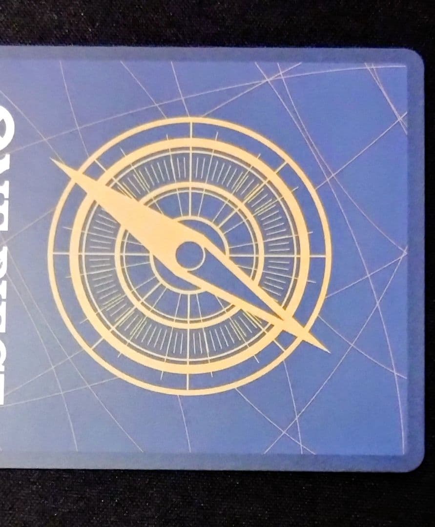 ゼウス　SP　OP11-106