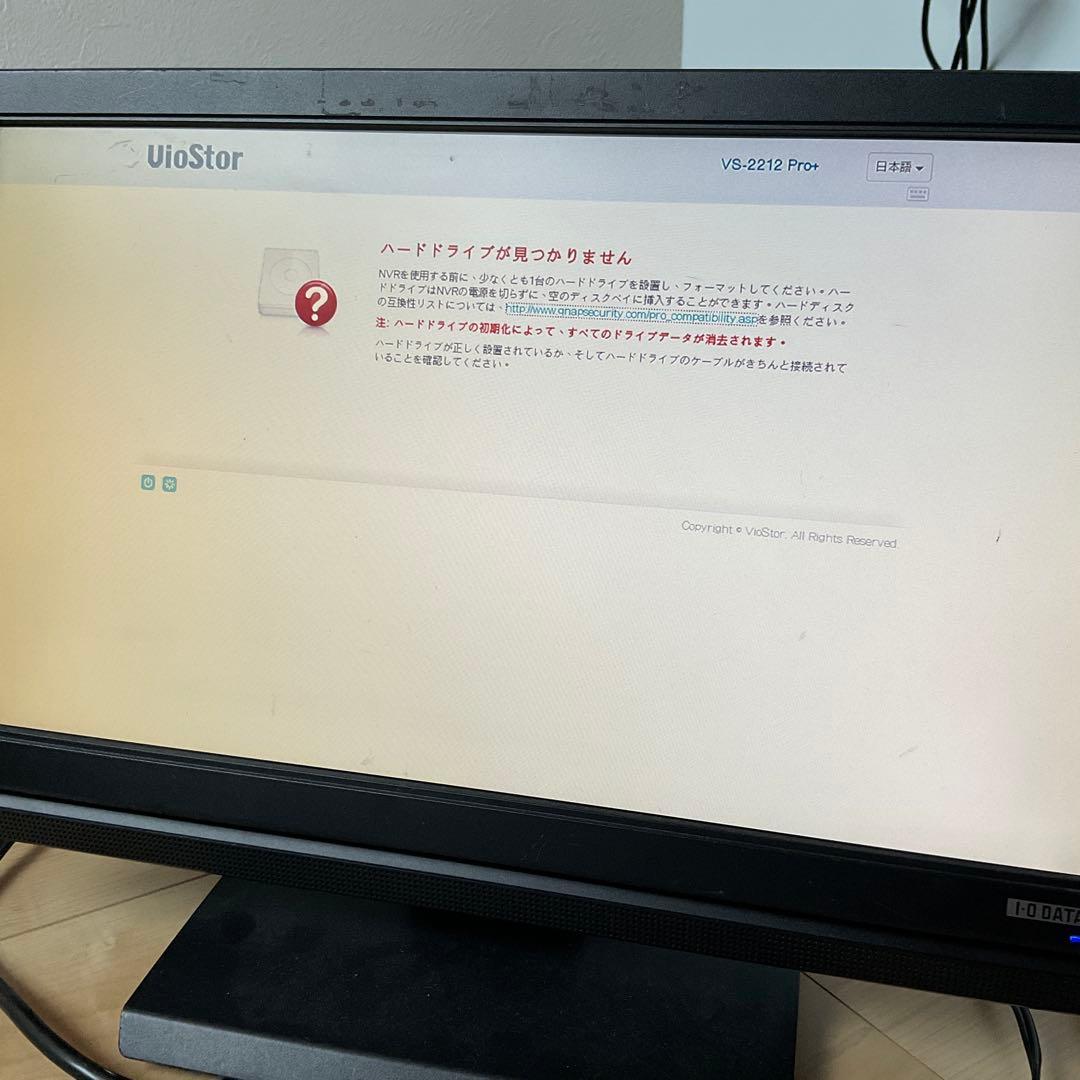 その他 viostor vs 2212 pro