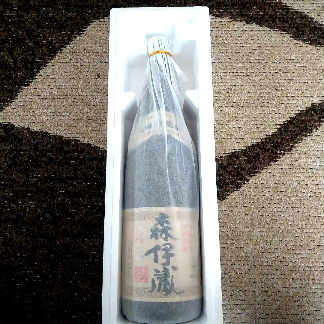 森伊蔵（芋焼酎）11月当選分になります