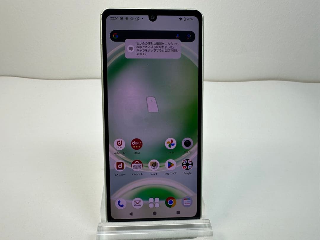 Aquos sense8 docomo 128GB グリーン 画面不良なし