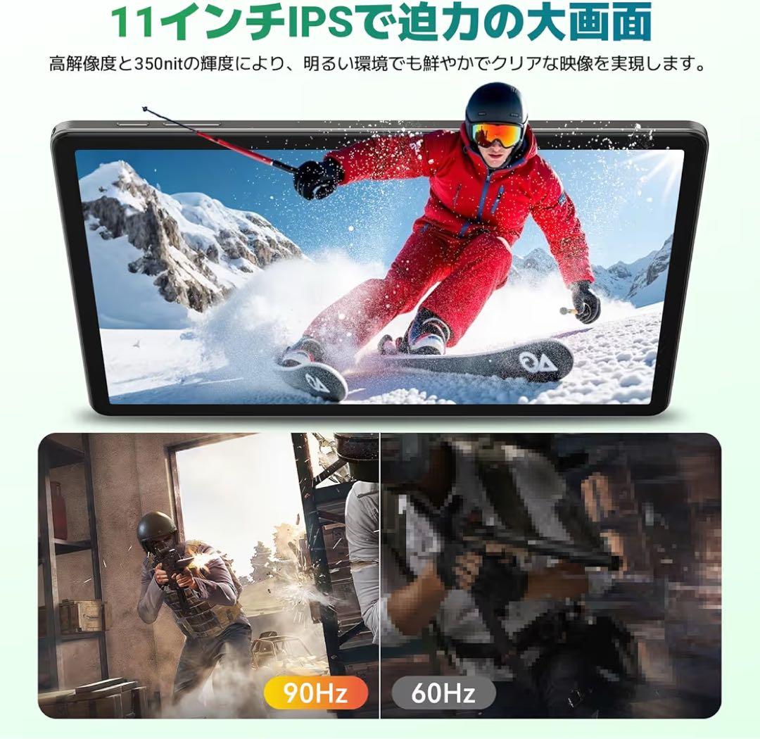 新品Android 16 タブレット 11インチ 2026新登場T50WiFi