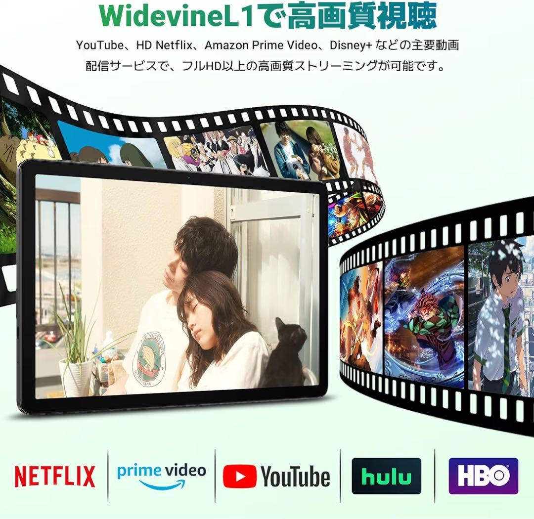 新品Android 16 タブレット 11インチ 2026新登場T50WiFi