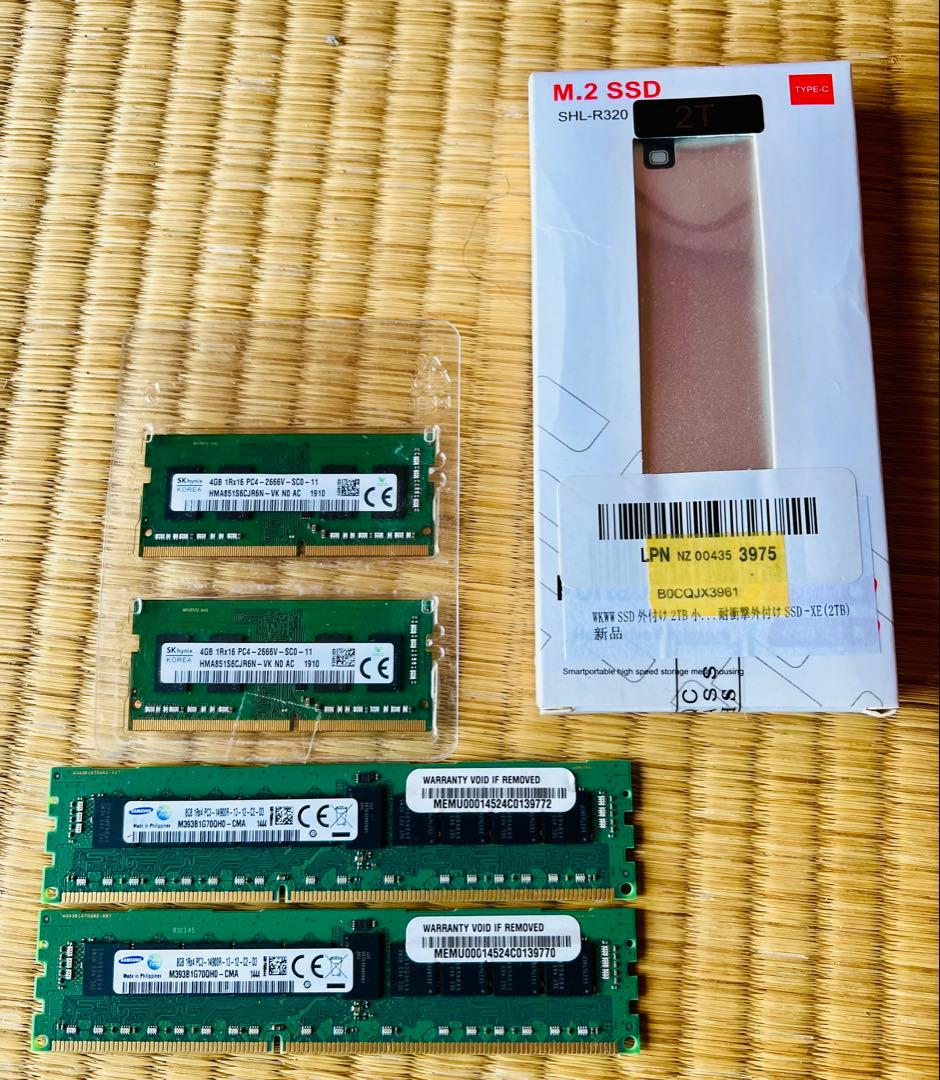 DDR4 4GB DDR3 8GB メモリと2TB SSDセット