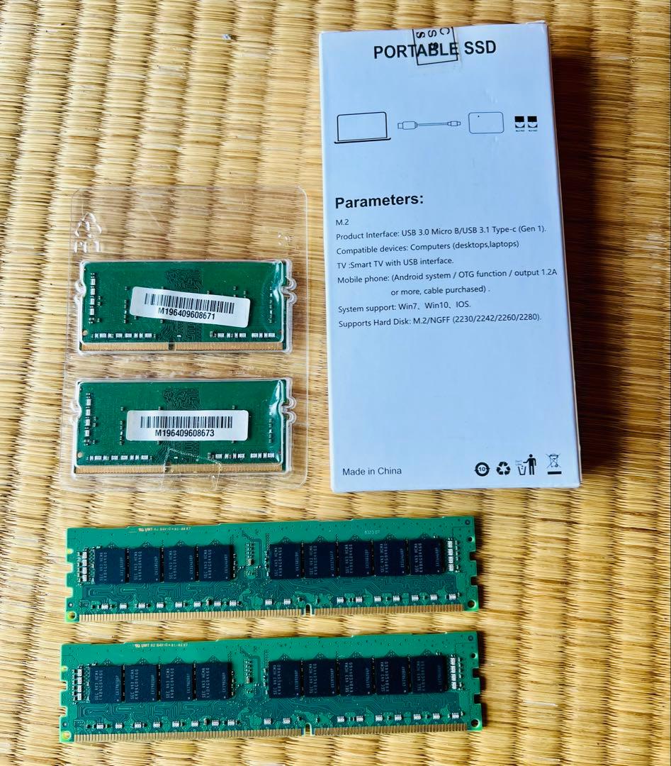 DDR4 4GB DDR3 8GB メモリと2TB SSDセット