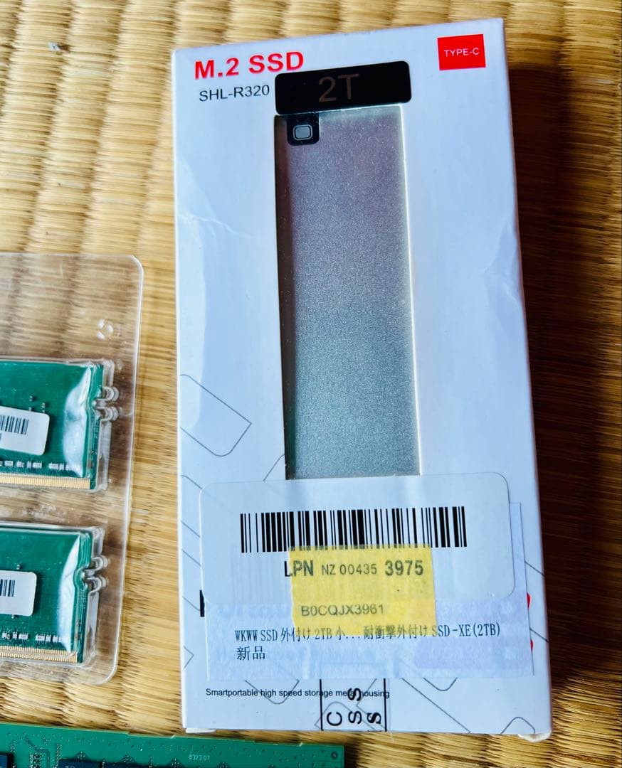 DDR4 4GB DDR3 8GB メモリと2TB SSDセット