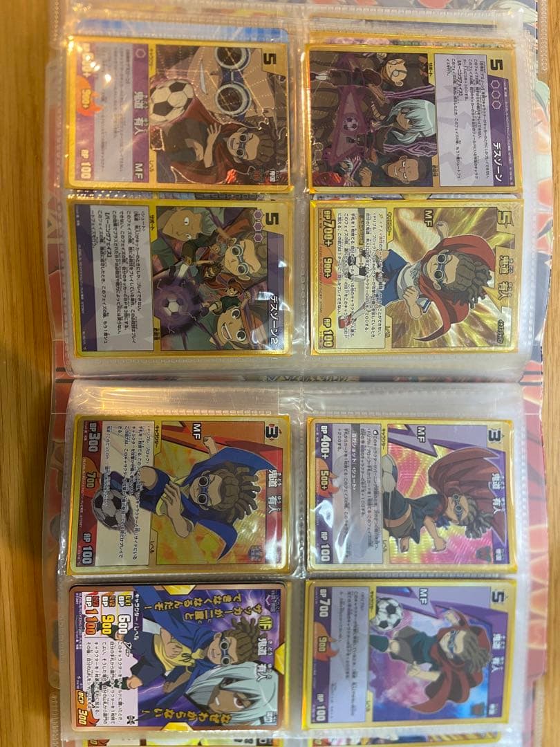 イナズマイレブンtcg 100枚程ほぼレアカード　カードファイル　引退品
