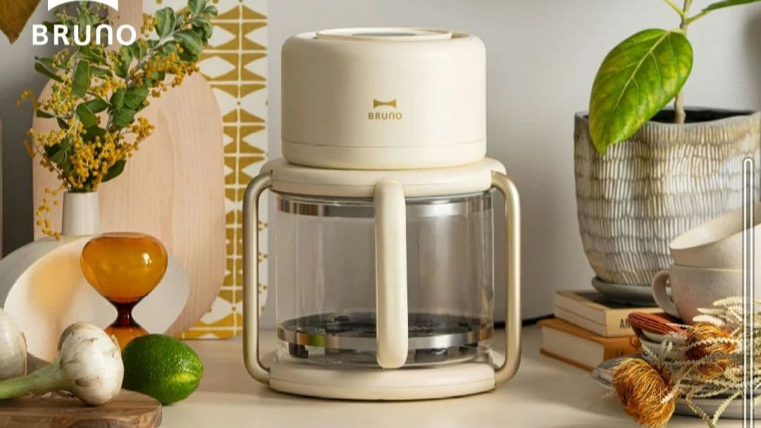 ★新品！BRUNO ブルーノ ガラスエアフライヤー アイボリー★