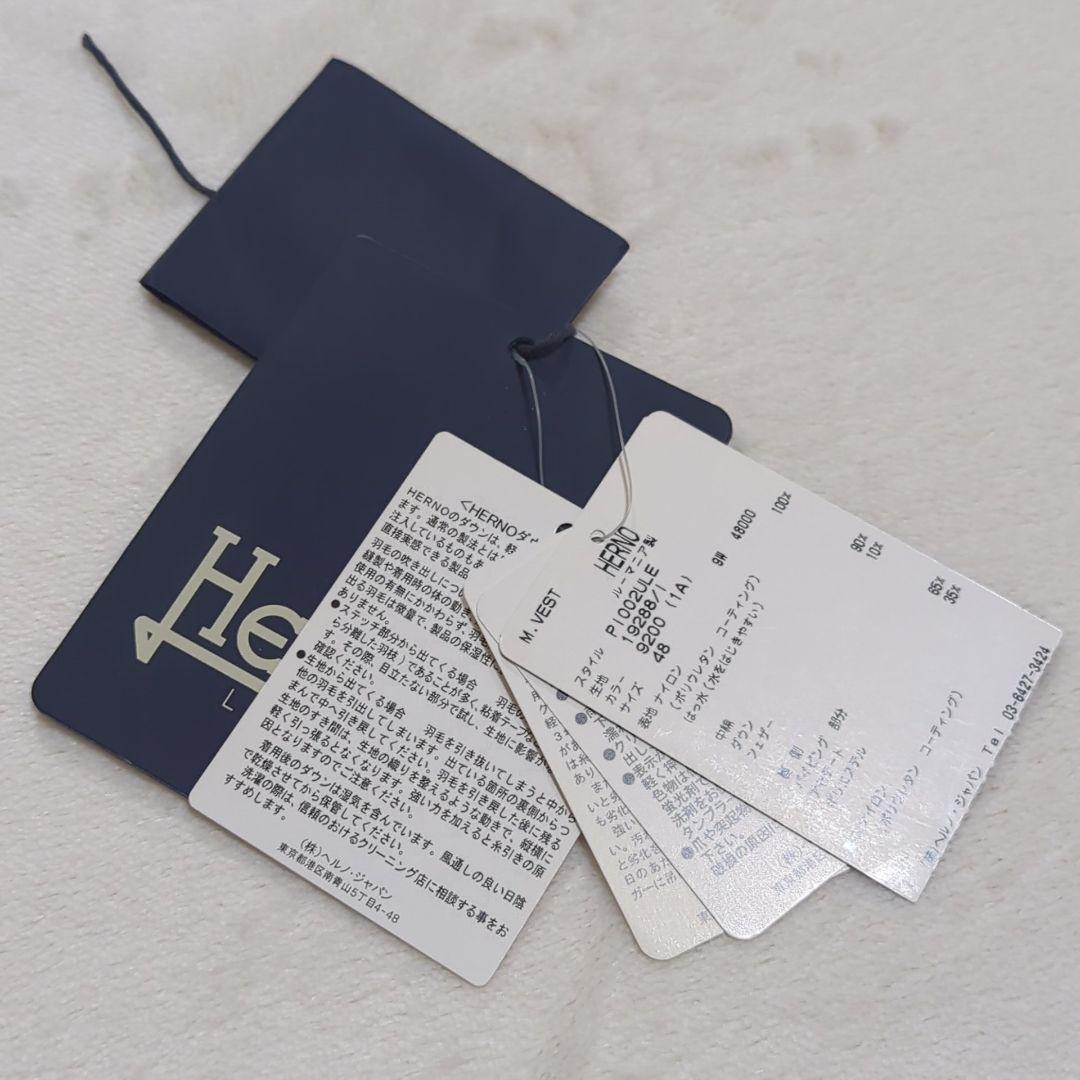 未使用級 48 HERNO LEGEND ダウンベスト シングルボタン ネイビー