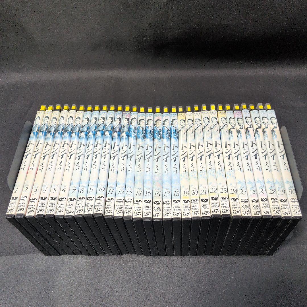〔韓国ドラマ〕トンイ DVD 全30巻セット【レンタルアップ品】
