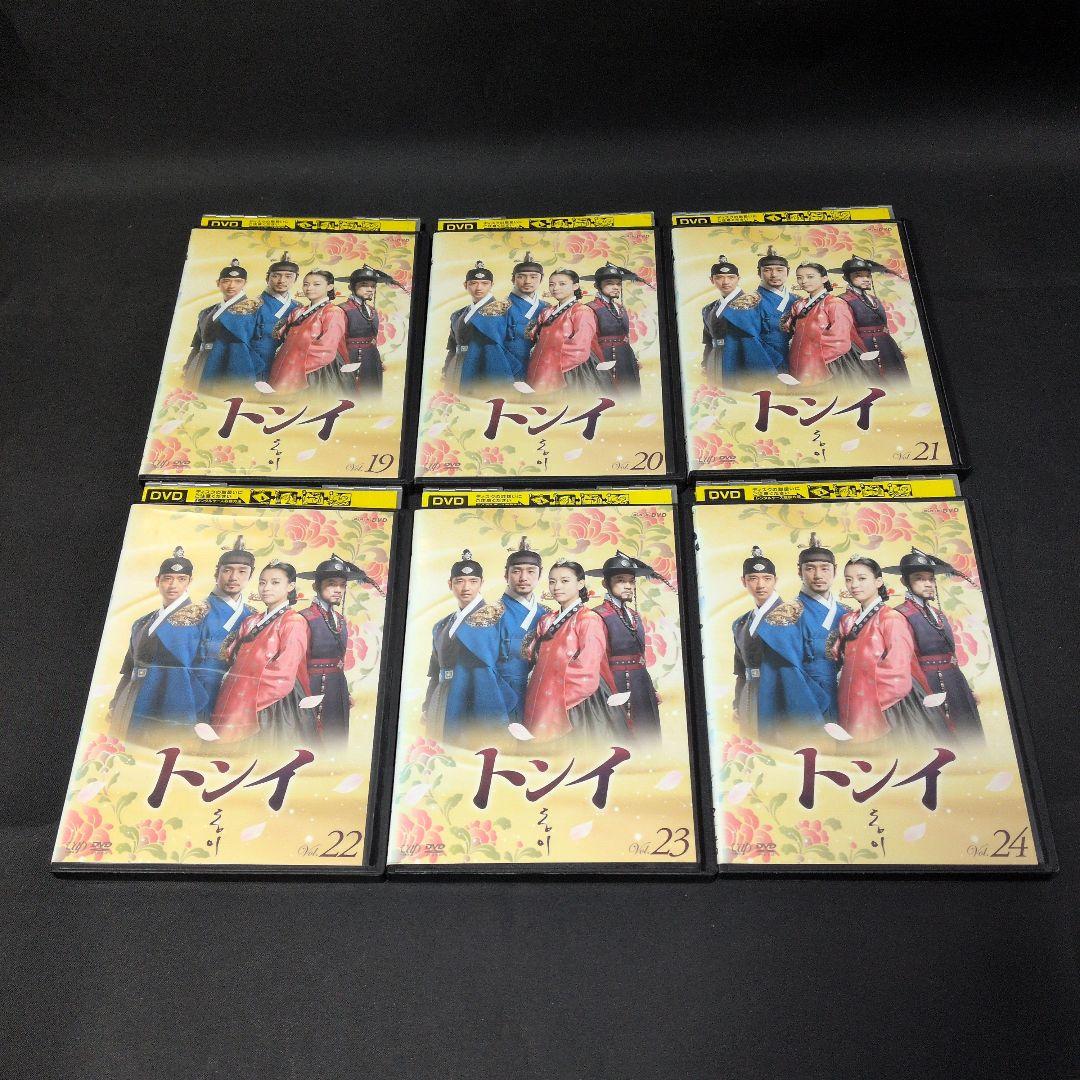 〔韓国ドラマ〕トンイ DVD 全30巻セット【レンタルアップ品】