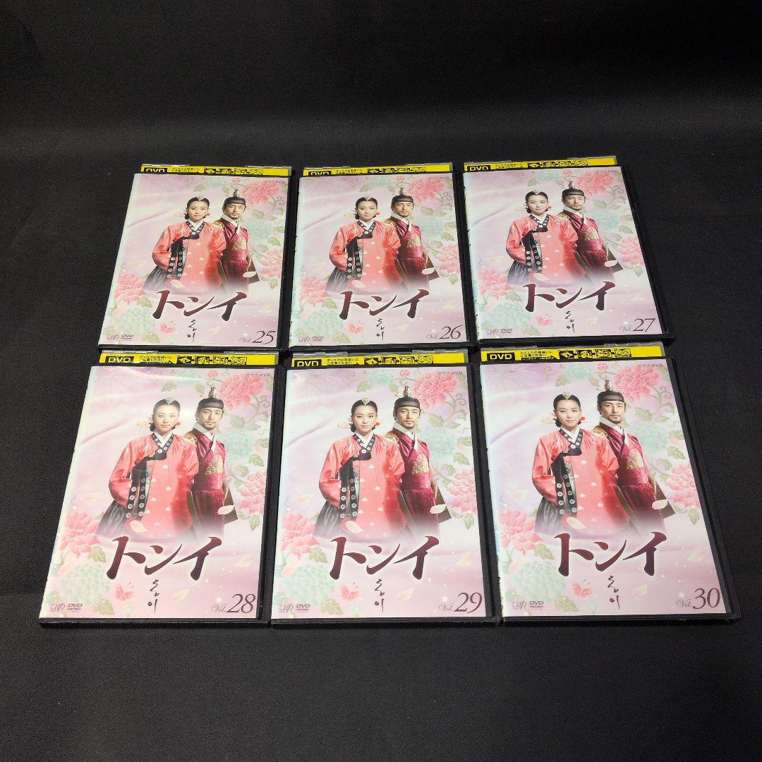 〔韓国ドラマ〕トンイ DVD 全30巻セット【レンタルアップ品】
