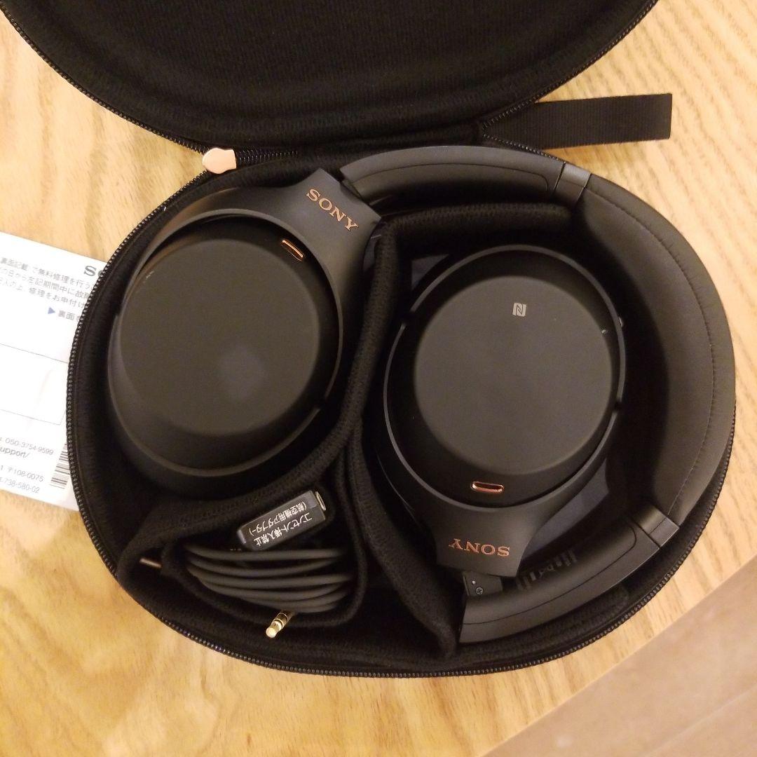 SONY ワイヤレスノイズキャンセリングステレオヘッドホン
