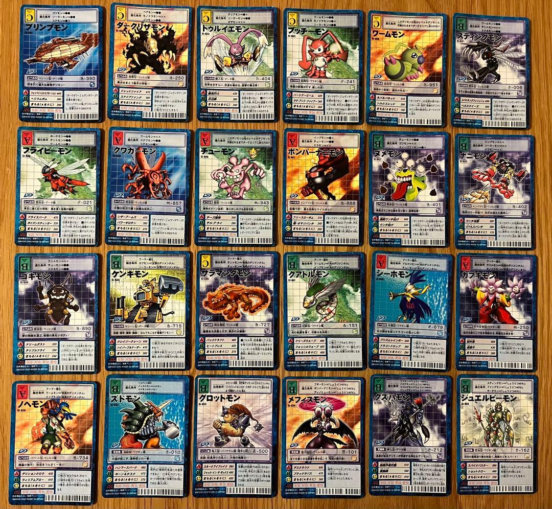 【希少】旧デジモンカードゲーム 青枠 まとめ売り 計448枚