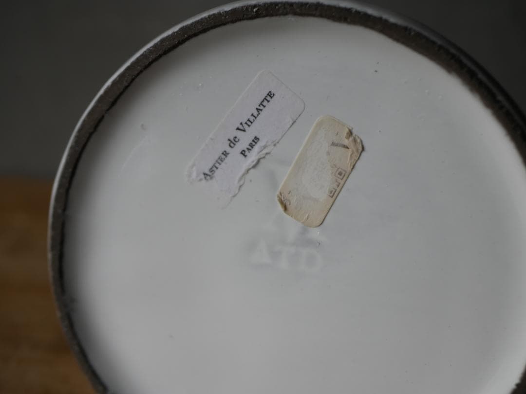 うさこ　アスティエ・ド・ヴィラット　花器　フラワーベース　パリ　ピッチャー