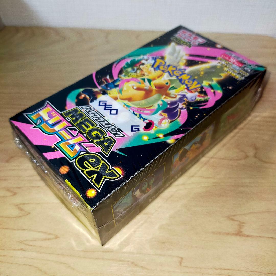 ク*ン様 シュリンク付 MEGA ハイクラスパック MEGAドリームex 1BO