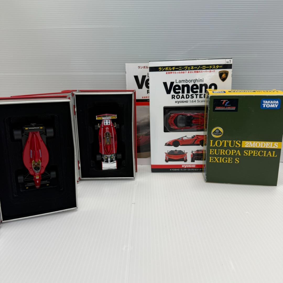 パ*ダ様 770890/大量 ミニカー kyosho ディアゴスティーニ まとめ