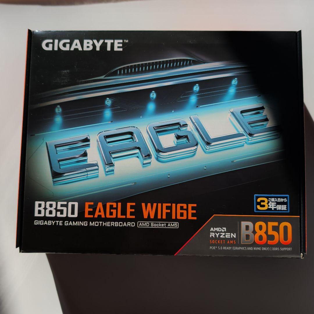 GIGABYTE B850 EAGLE WIFI6 マザーボード AM5 未使用