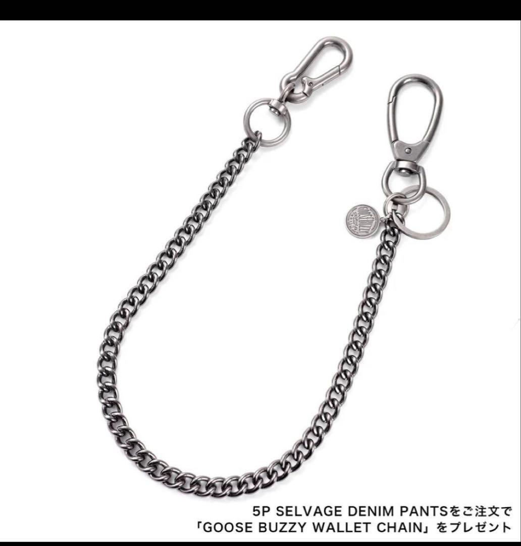  BUZZY ウォレットチェーン 森下直哉 グースバジー
