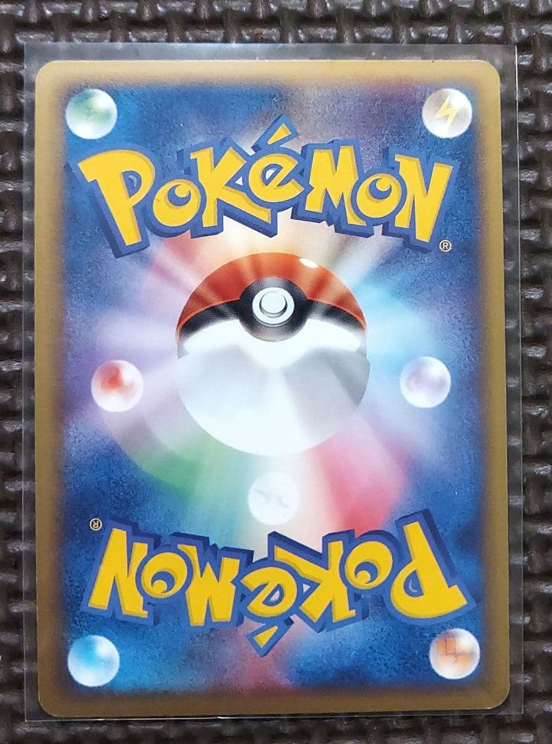 良品　アクア団のカイオーガ マグマ団のグラードン　2003年