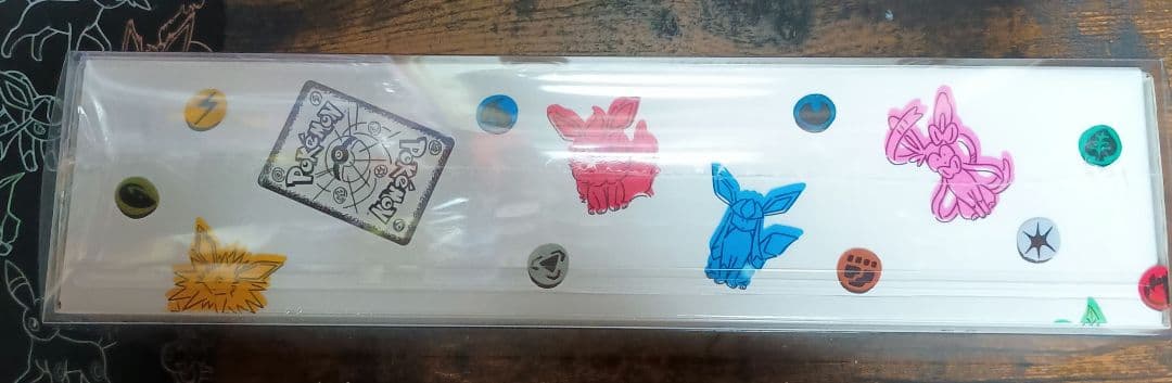 長場雄　ピカチュウ　プロモ