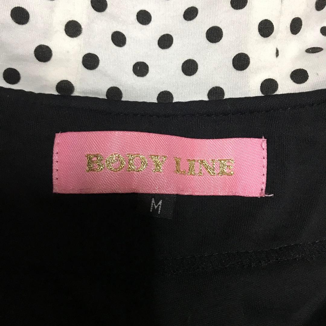 BODYLINE うさ耳パーカー