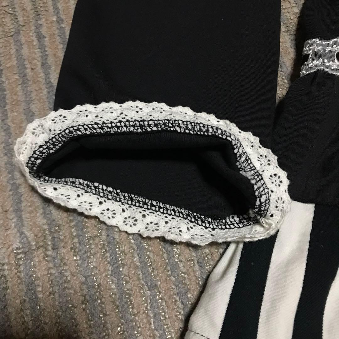 BODYLINE うさ耳パーカー