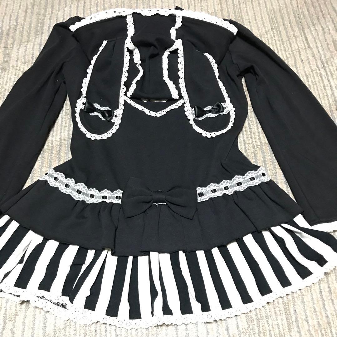 BODYLINE うさ耳パーカー