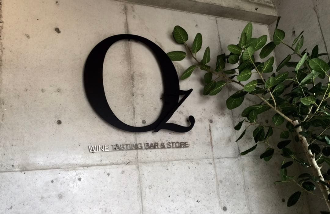 ドン・ペリニヨン Vintage 2002 箱付 未開栓 仏購入