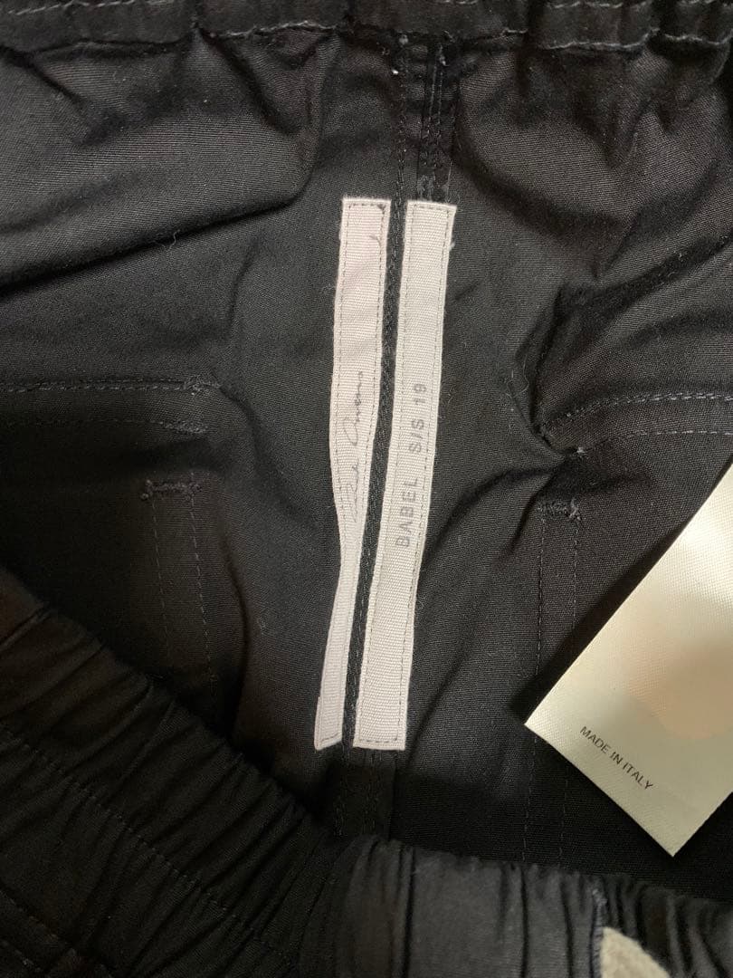 Rick Owens リックオウエンス アステアクロップドパンツ 46【美品】