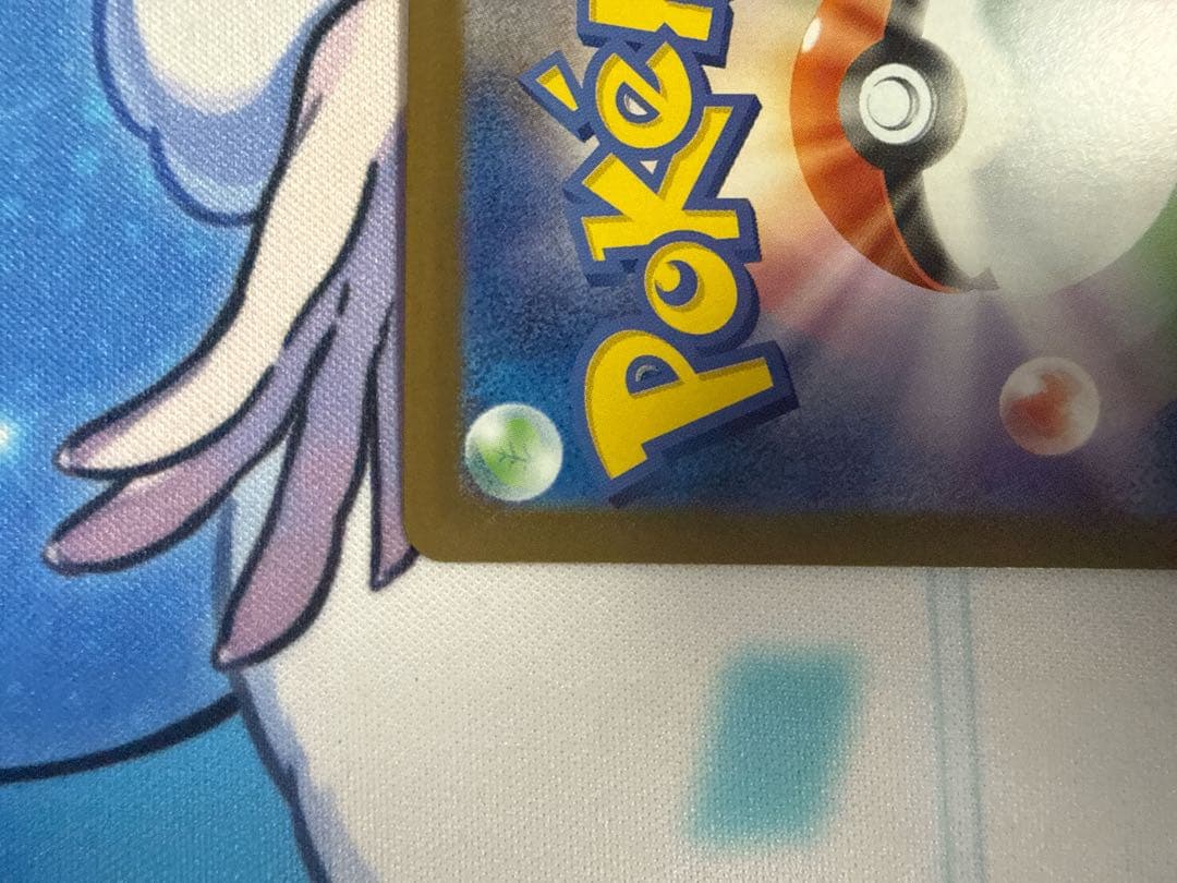 状態A メガリザードンXex MUR