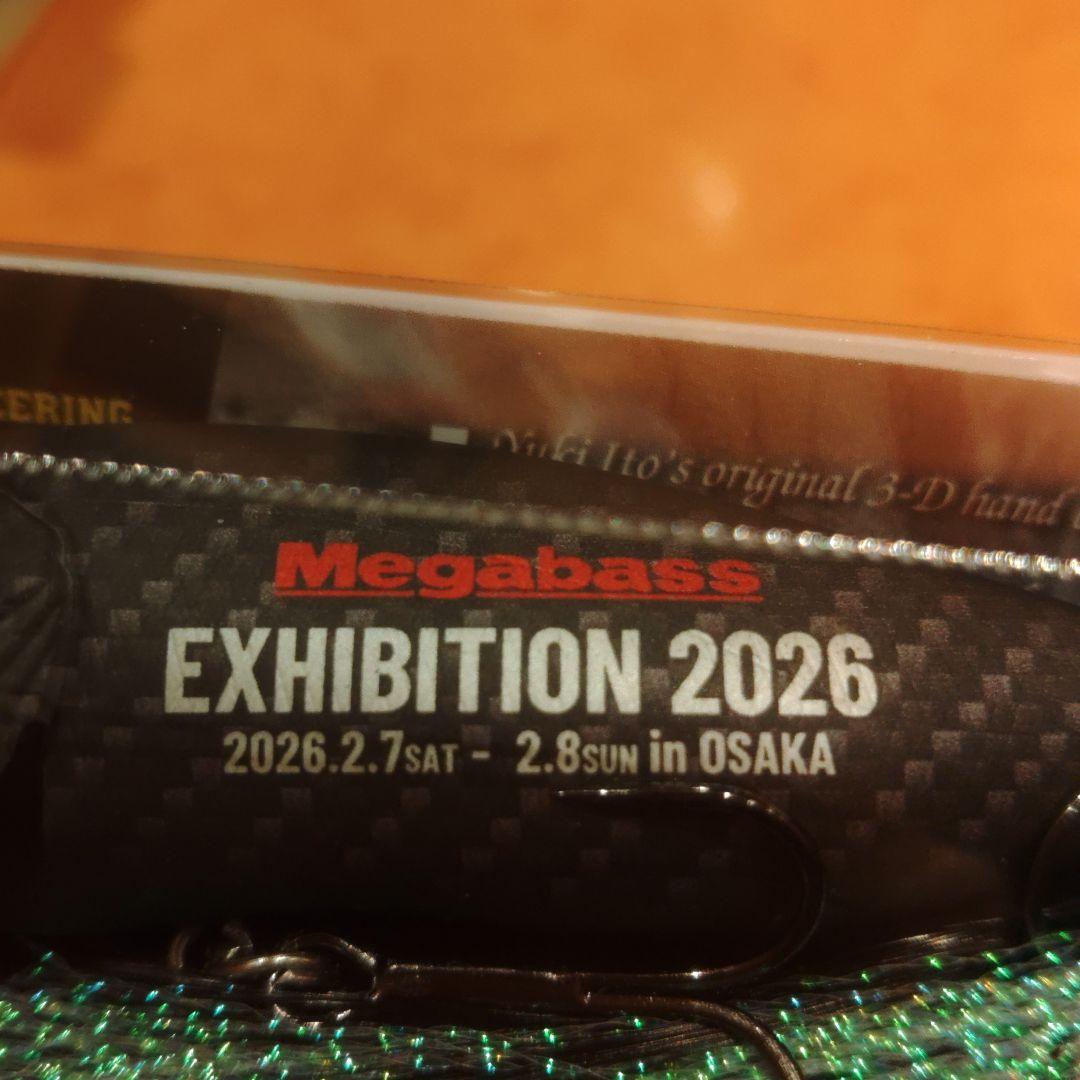 メガバスエキシビジョン 2026 大阪会場限定カラーPOP-MAX