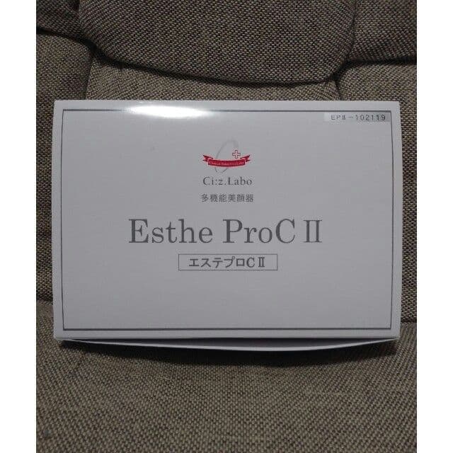 Ci:Z.Labo エステプロCⅡ シーズラボ 美顔器 新品