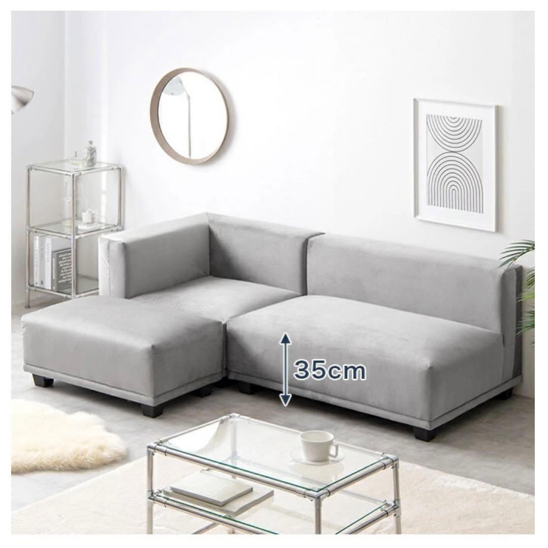 【お値下げ中！】Celina 2人掛けソファ